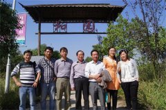 國慶節(jié)——公司組織儀征月塘游